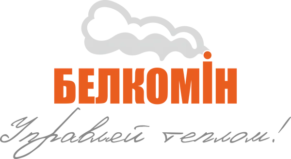 Белкомин